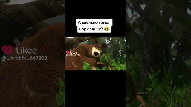 Like_7353377207527460465.mp4