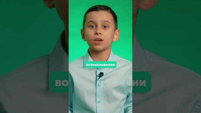 ♻️ Почему пластик разлагается 500 лет?  #интересныефакты #интересно #экология #экологиядлядетей