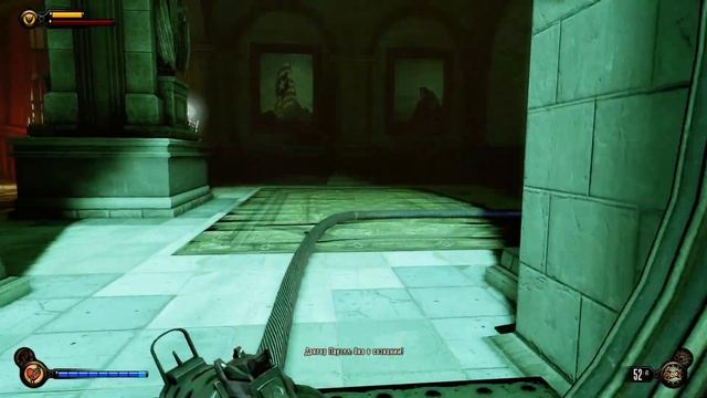 BioShock Infinite на Русском - прохождение 16, без комментариев