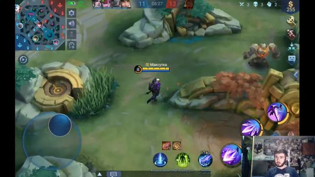 Обычная обычка ///// Mobile Legends