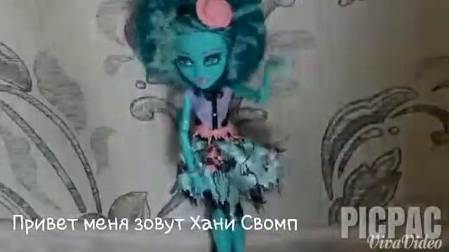 Куколки