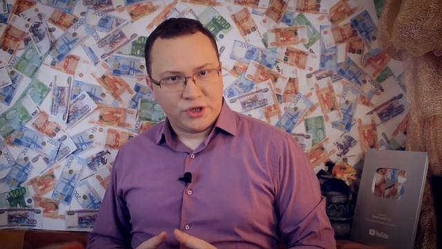 Пирамида StartUpFund | лохотрон PRIZM, РОЙ Клуб - ЧЁРНЫЙ СПИСОК #85