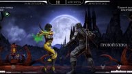 Mortal Kombat mobile/Мортал Комбат мобайл/Смертельная Башня Чёрного Дракона битвы 151-155