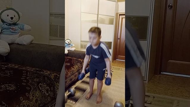 Гимнастика