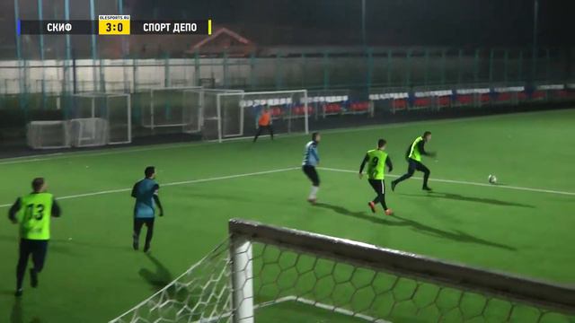 Общегородской турнир OLE в формате 8х8. XIII сезон. Скиф - Спорт Депо