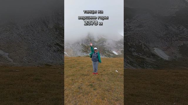 Адыгея горы