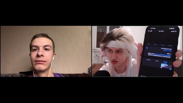 N3KOGLAI  МАМА ИВАНА ЗОЛО И НЕКОГЛАЙ  МИТЯ ПРОДАЁТ ДАННЫЕ