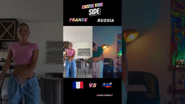 Кто лучше?