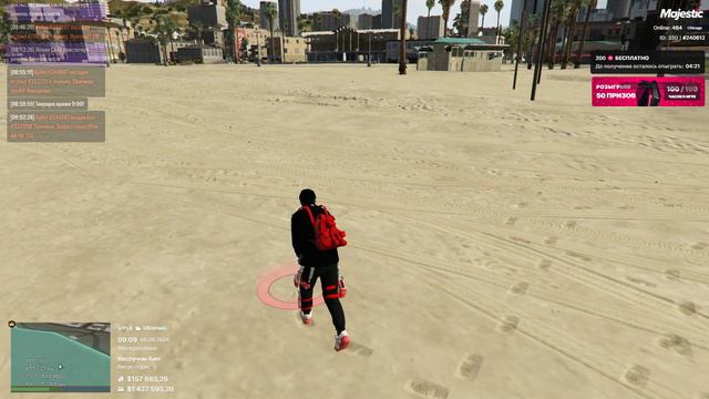 Grand Theft Auto V 2024.09.08 - 09.10.11.02.DVR - Trim