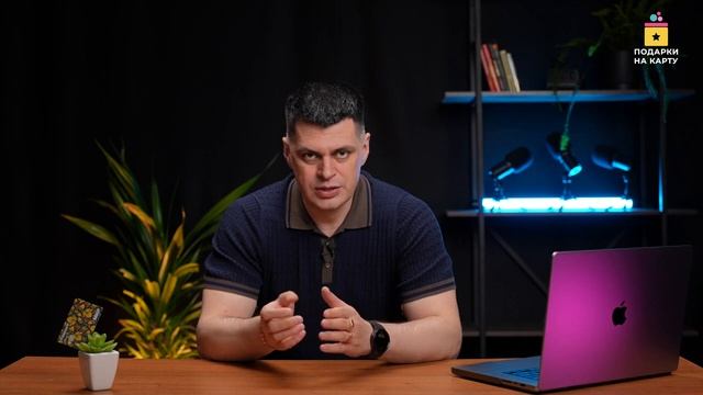 Бот НА КАРТУ. Уникальные механики