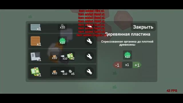обзор Space Horizon : Survival на андройд второй выпуск