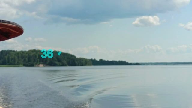 Шексна 23