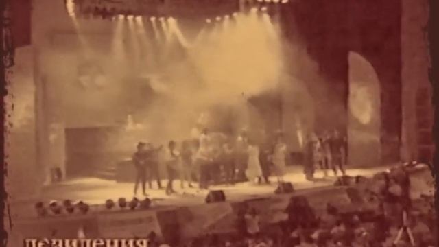 Владимир Мулявин 1990