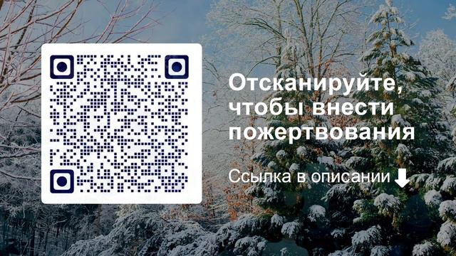 Утреннее воскресное служение  25.02.2024