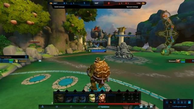 SMITE cheats ? NEW CHEAT Free Download?