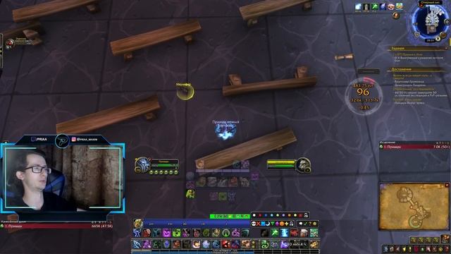 Быстрое получение секретного питомца "Мяунифер"