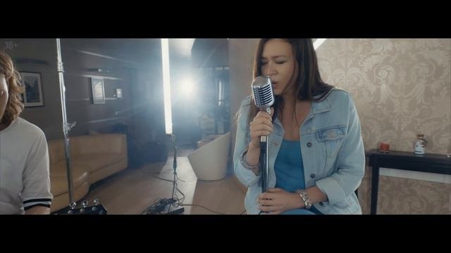 Элис - Young and Beautiful (акустическая кавер-версия 2018)