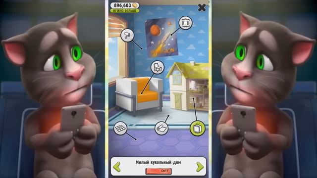 Мой Говорящий Том #150 Детский игровой мультик для детей! My Talking Tom