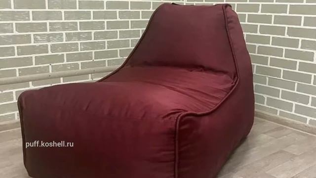 Мягкое кресло для работы дома. Ваши отзывы.