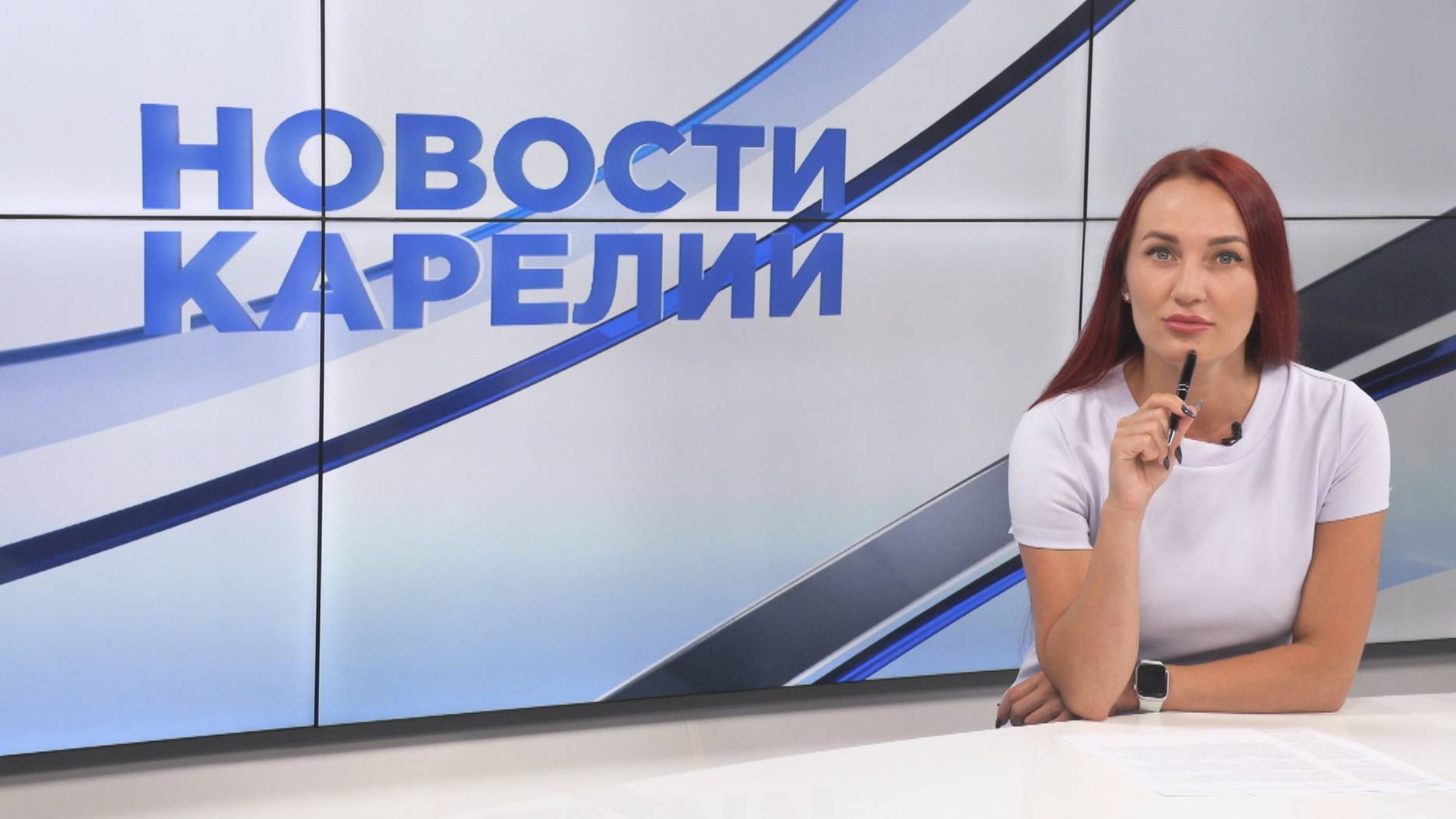Новости Карелии с Натальей Кузьминой | 25.07.2024