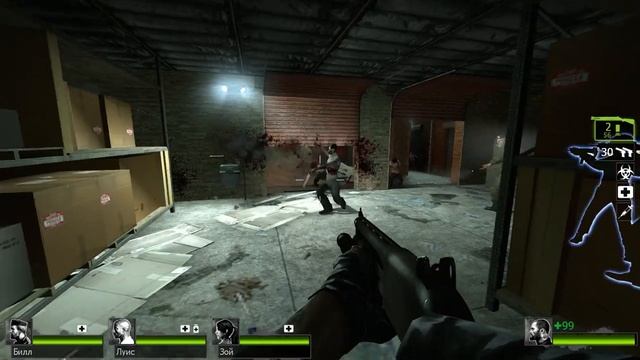 Left 4 Dead 2 : Выходим с гаража и пробиваемся к 1 контрольной точке