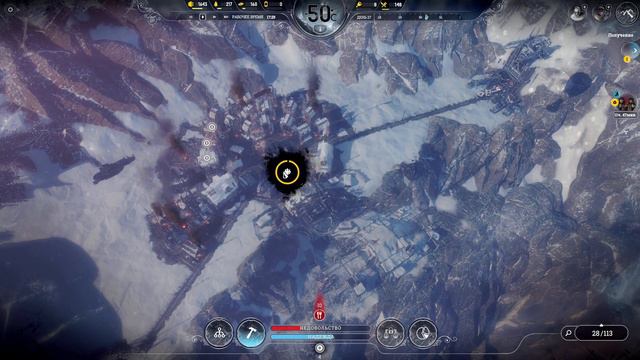 Frostpunk - On the Ege(На Краю) Сложность - средняя. Прохождение без смертей.
