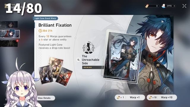 CAN WE GET BLADE?! (Honkai Star Rail Summons)
