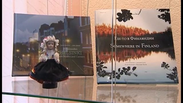[8-18] Хельсинки – столица IFLA 2012 года