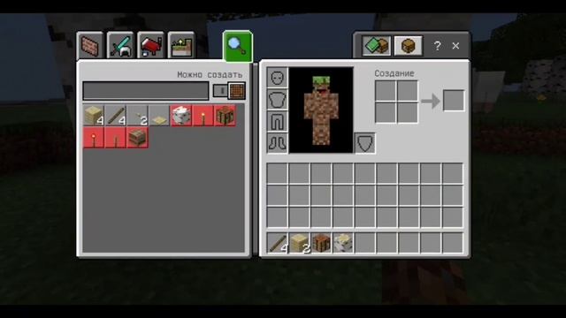 Как найти алмазы в Майнкрафт? | Майнкрафт алмазы #майнкрафт #туториал #minecraft