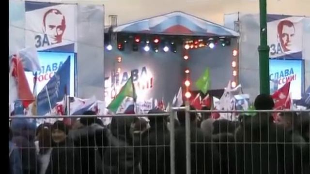 с ЕДРОм за 30 серебренников.