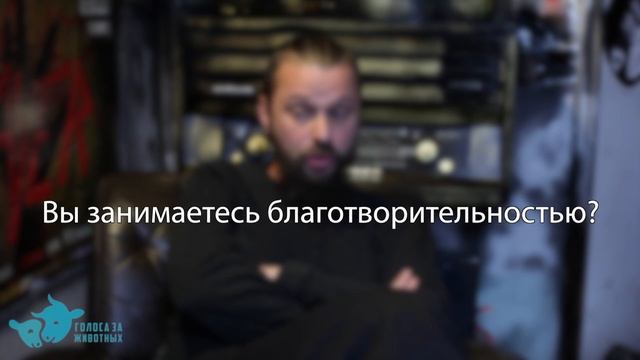 Почему рокеры не едят шашлык? Илья Чёрт, "Пилот"