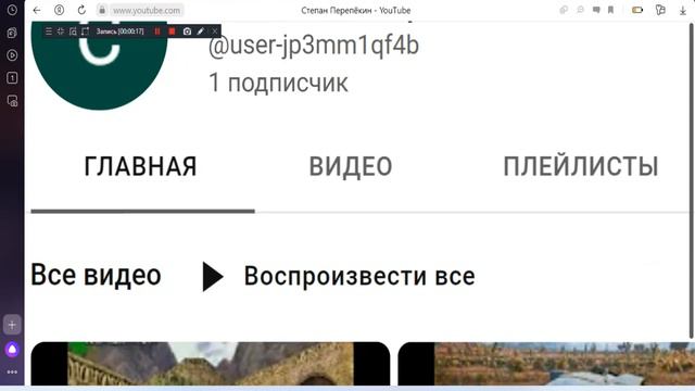 НЕ СМОТРИ ЭТО ВИДЕО ПОТОМУ ЧТО У ТЕБЕ НЕ БУДЕТ ПОДПИСЧИК