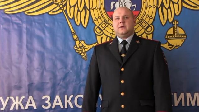 Сотрудники полиции Гая спасли кота и сон жителей дома по улице Декабристов