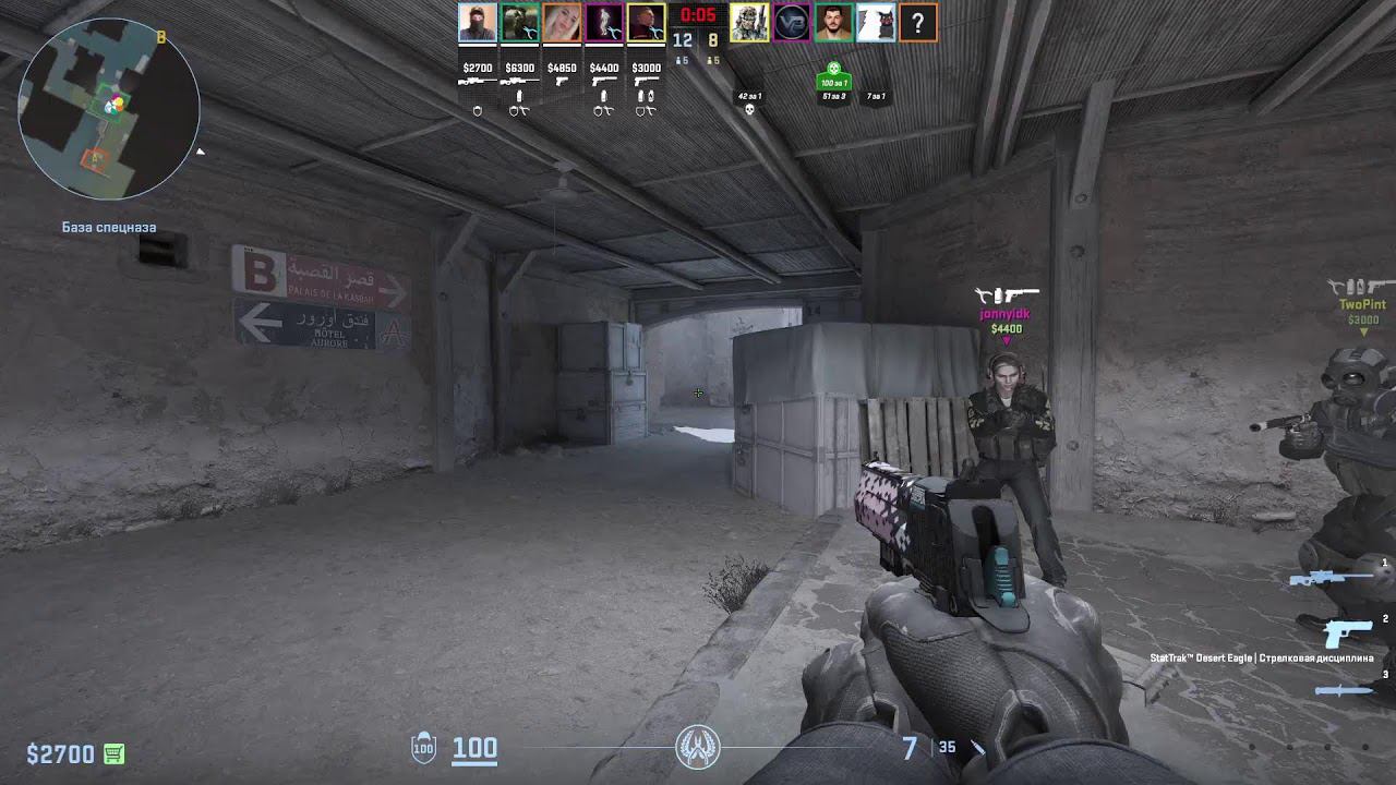 CS2