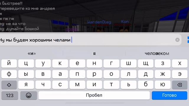 Нас заперли в самой защищённой тюрьме мультикрафт!побег из тюрьмы часть 1