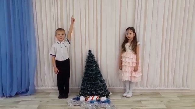 Краснова Иванов