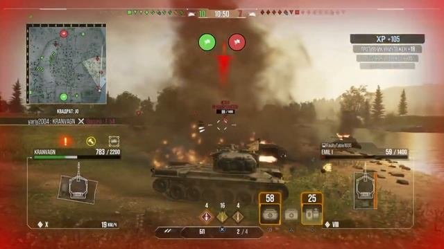 #World_of_TanksConsole/Эй, гражданина! Ты туда не ходи, ты сюда ходи!