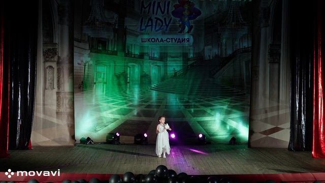 Мip у сэрцы Мір на зямлi