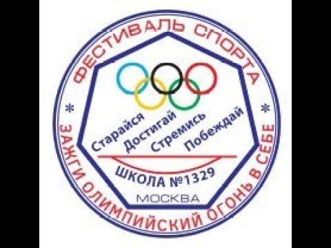 видео ролик на конкурс ШСК 27 08 2021 г