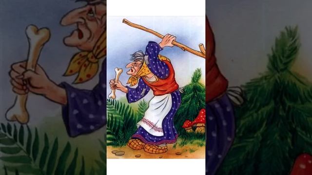 СКАЗКИ ДЯДЮШКИ БОБРА. Терёшечка.