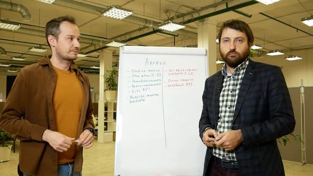 La gestion de l'information produit : la présentation du logiciel de PIM d’Akeneo | kt.team