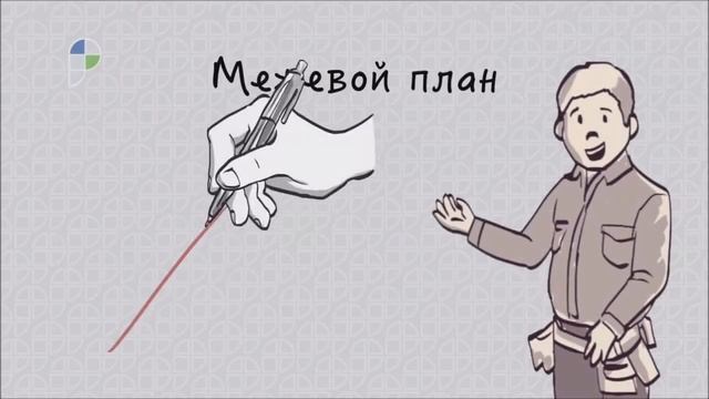 Кадастровый инженер цена