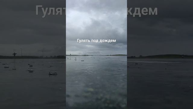 Найдись, хочу на тебя посмотреть