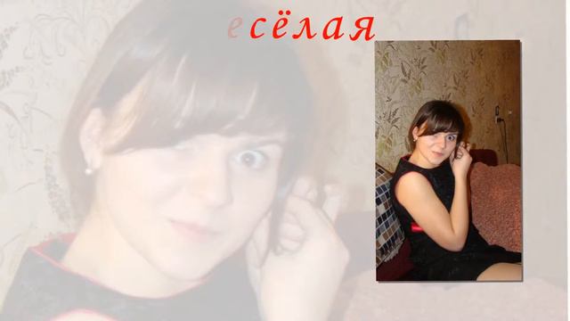 100 комплиментов HD