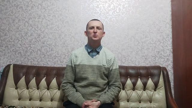 "И АНГЕЛУ ПЕРГАМСКОЙ ЦЕРКВИ НАПИШИ" (БИБЛИЯ)