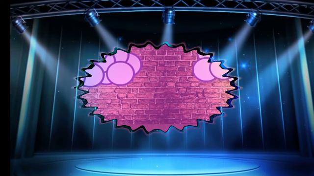 они уже не те