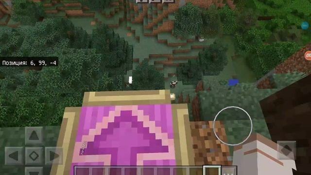 Кирилл проходит мою карту в майнкрафте рекомендации minecraft хочуврек майнкрафт креативный