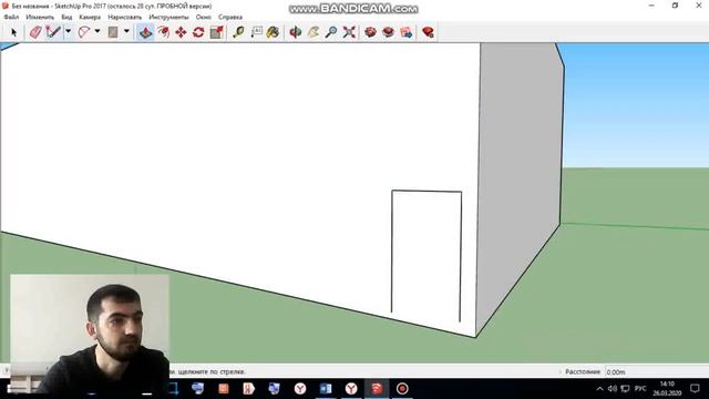 Кружок IT-технологии. Продолжение темы 3D моделирование в SketchUp