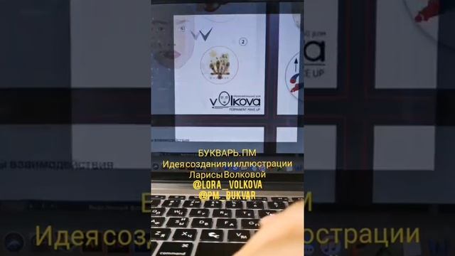 Почему пигмент изменяется в коже?