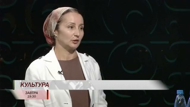 «Культура»

📺Все краски искусства в самых ярких тонах! В Самаре завершились Дни культуры Республики